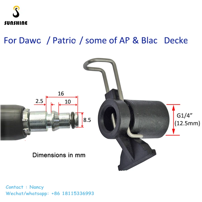 Удлинитель для шланга мойки высокого давления M22 для различных брендов Karch серии K Nilfisk