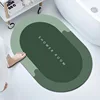 Green-Oval