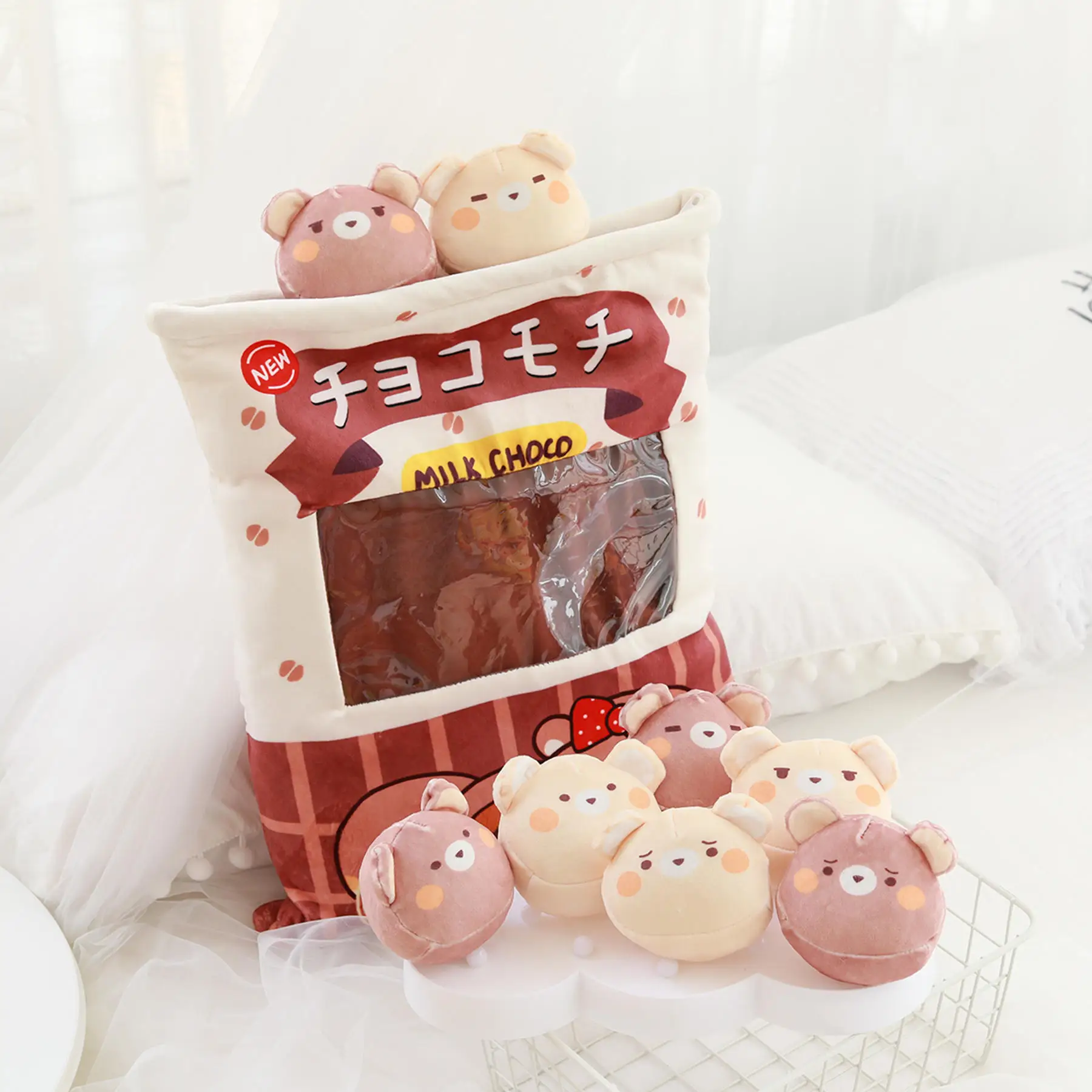ISAKEN Plüschtier Pudding Snack Tasche – 35x45 Cm, Weich, Kuschelig, Geschenk Für Kinder