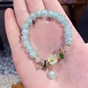 Flower Blue