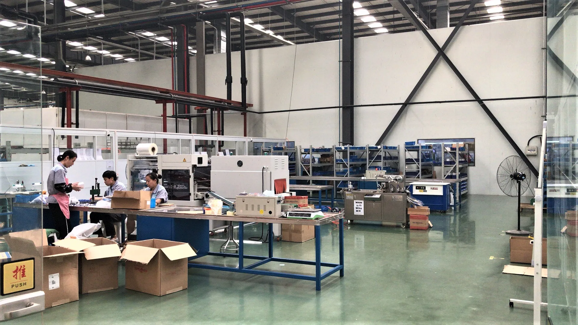 Guangzhou Jinhaisi Auto Parts Co., Ltd.