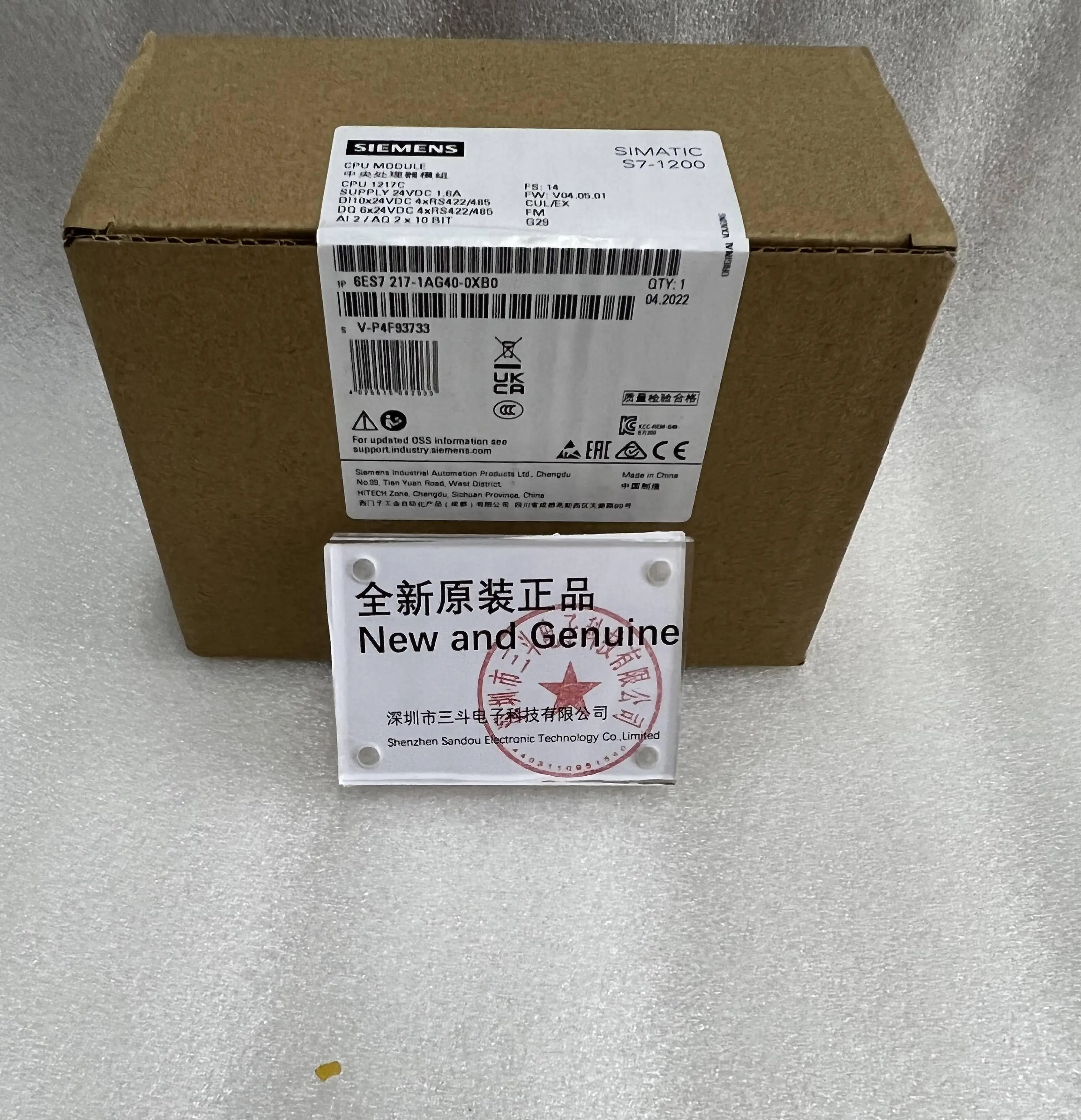 Siemens CPU Module SIMATIC S7-1200 6ES7217-1AG40-0XB0