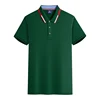 Vert bouteille