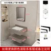 upgraded seamless rock slab 60cm+standard mirror
