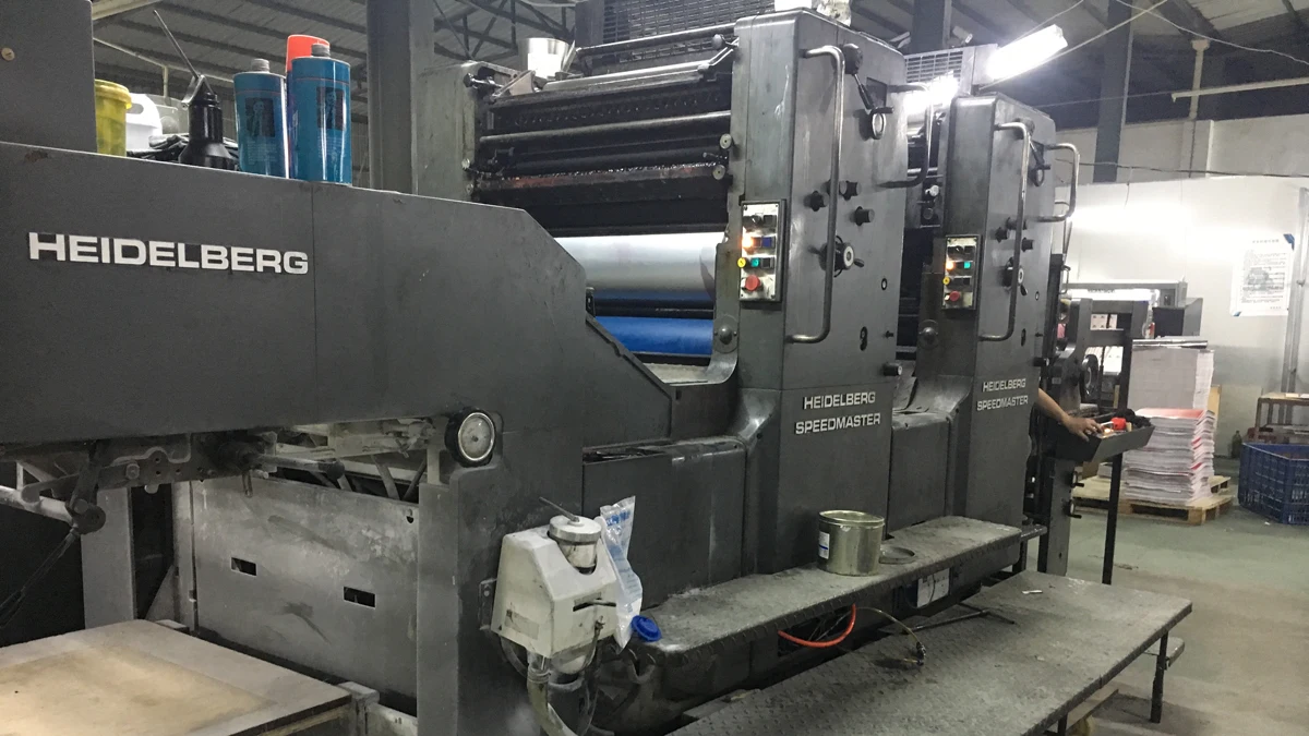 Quanzhou Howfun Import & Export Trading Co., Ltd. 3