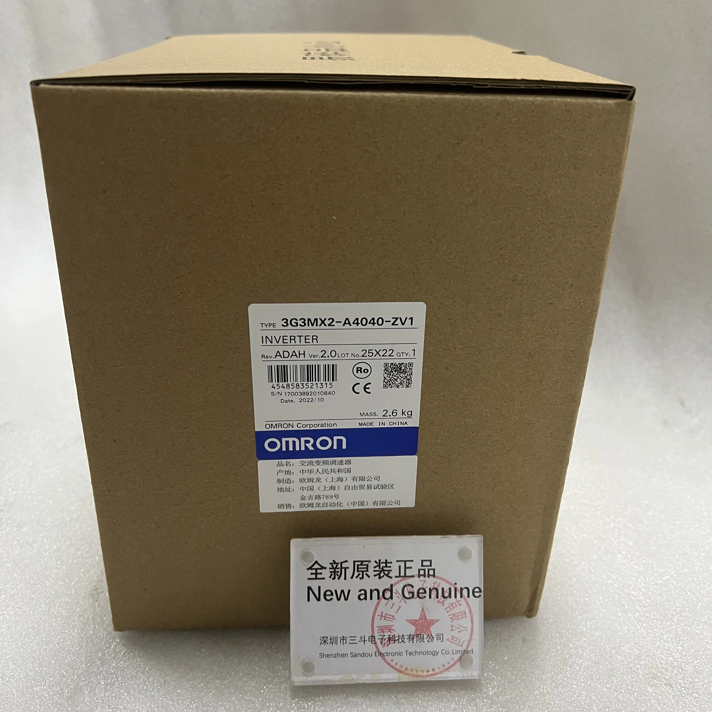 Omron Inverter 3G3MX2-A4040-ZV1 Omron Inverter 3G3MX2-A4040-ZV1