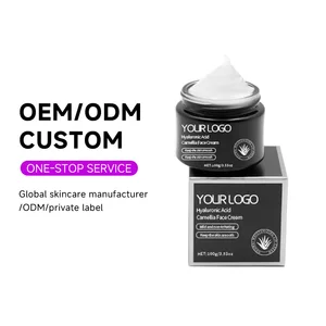 OEM ODM Skin Care Smoothing Moisturizing Lighten Line Anti Wrinkle Whitening Lotion Face Hyaluronic Acid Camellia Facial Cream
