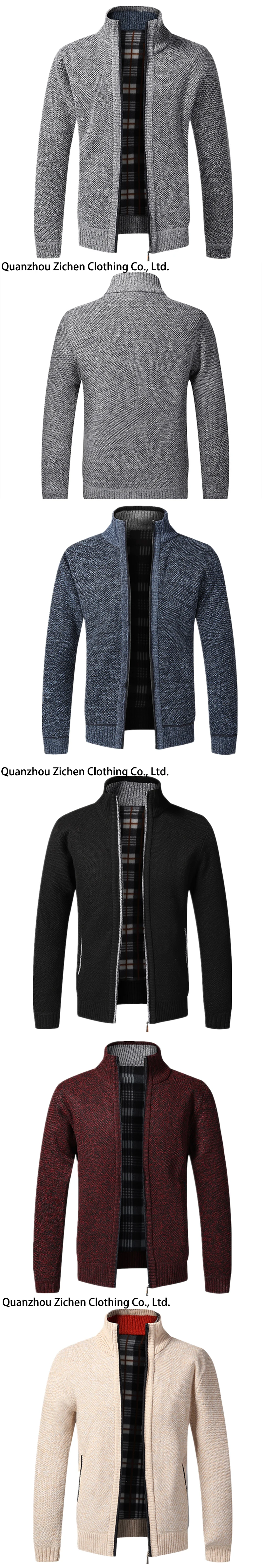 Men's Slim Fit Stand Collar Zip Jacket Cotton Warm Winter Coat_voghion.com