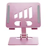 Flat holder rose gold (type A)