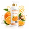 Vitamin C Body Lotion