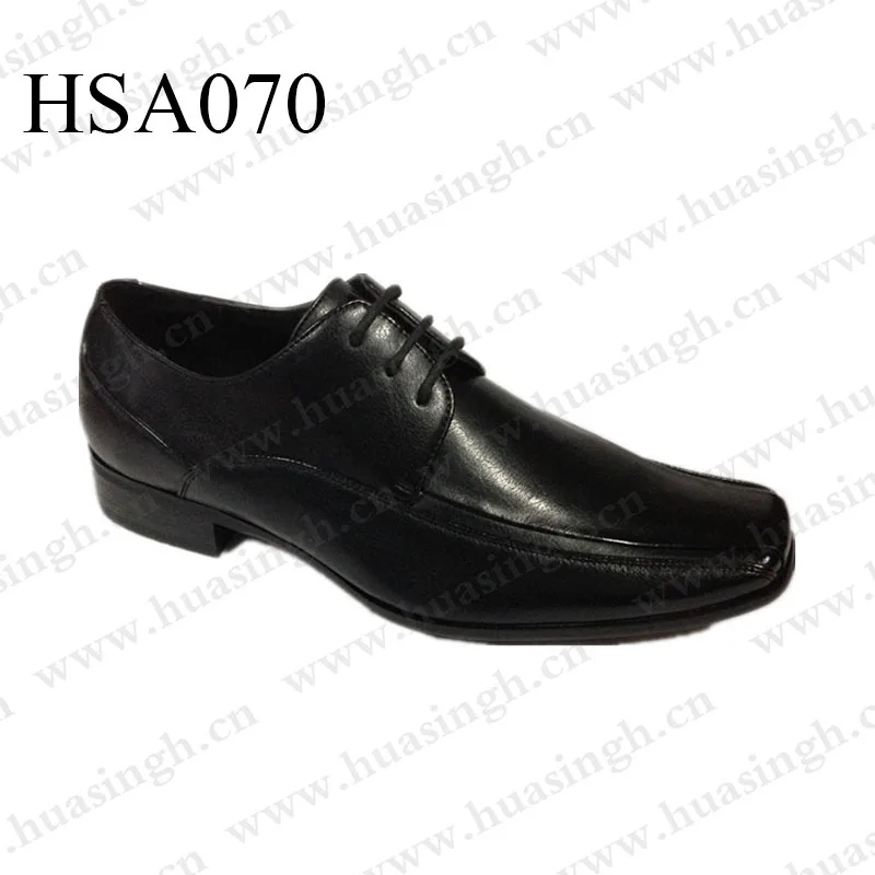 HSA070-1