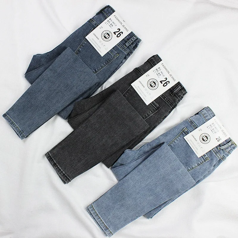 High Waist Jeans Women's Slim Spring, Autumn and Winter New Elastic and Thin Outer Wear All-Match Tight Nine-Point Pencil Pants