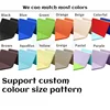 Multiple color options