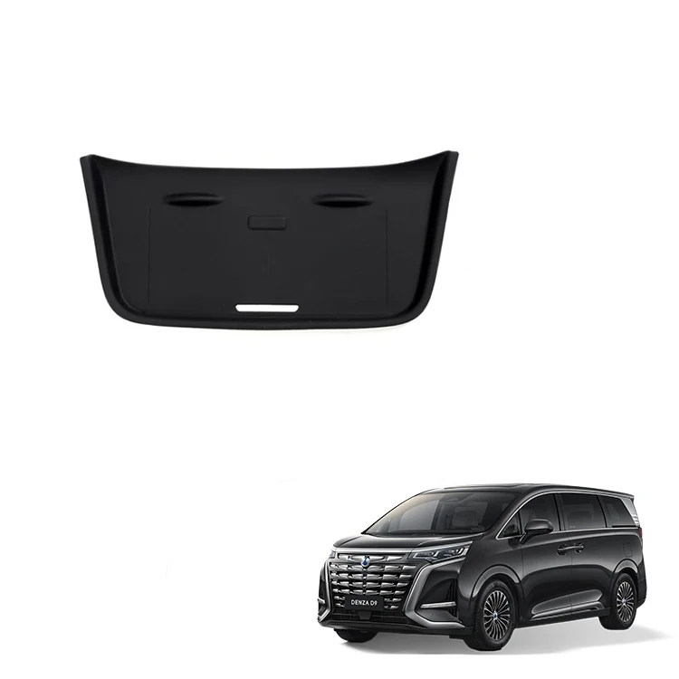 For BYD Denza D9 Wireless Car Charger Silicone Pad Business Style  Decorative Trims Cover Car Exterior Accessories