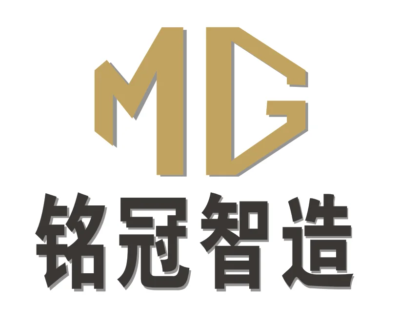 Company Overview Guangzhou Mingguan Intelligent Manufacturing Technology Co., Ltd.