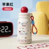 Apple Red