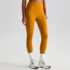 Sudan Brown Leggings