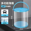 Blue transparent water bucket rope