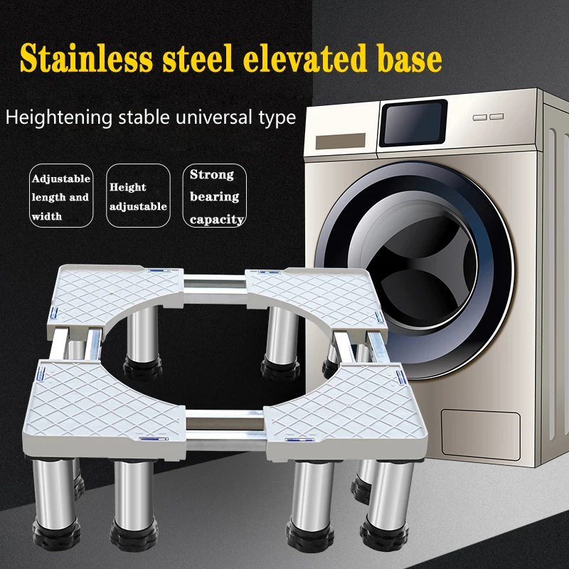 Refrigerator base washing machine base stainless steel leg heightening shockproof and moisture-proof