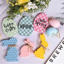 Nicro Factory Wholesale 6PCS Wooden Craft Table Display Set Rabbit Bunny Egg Shape Home Ornament Easter Festival Decoration