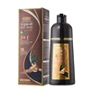 UU4354 Dark Brown