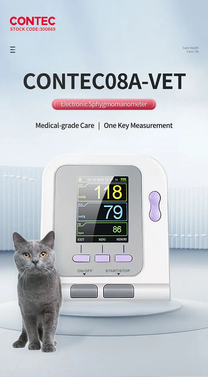 Contec08a-vet Veterinary Equipment Blood Pressure Vet Monitor ...