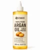 Aceite de argán