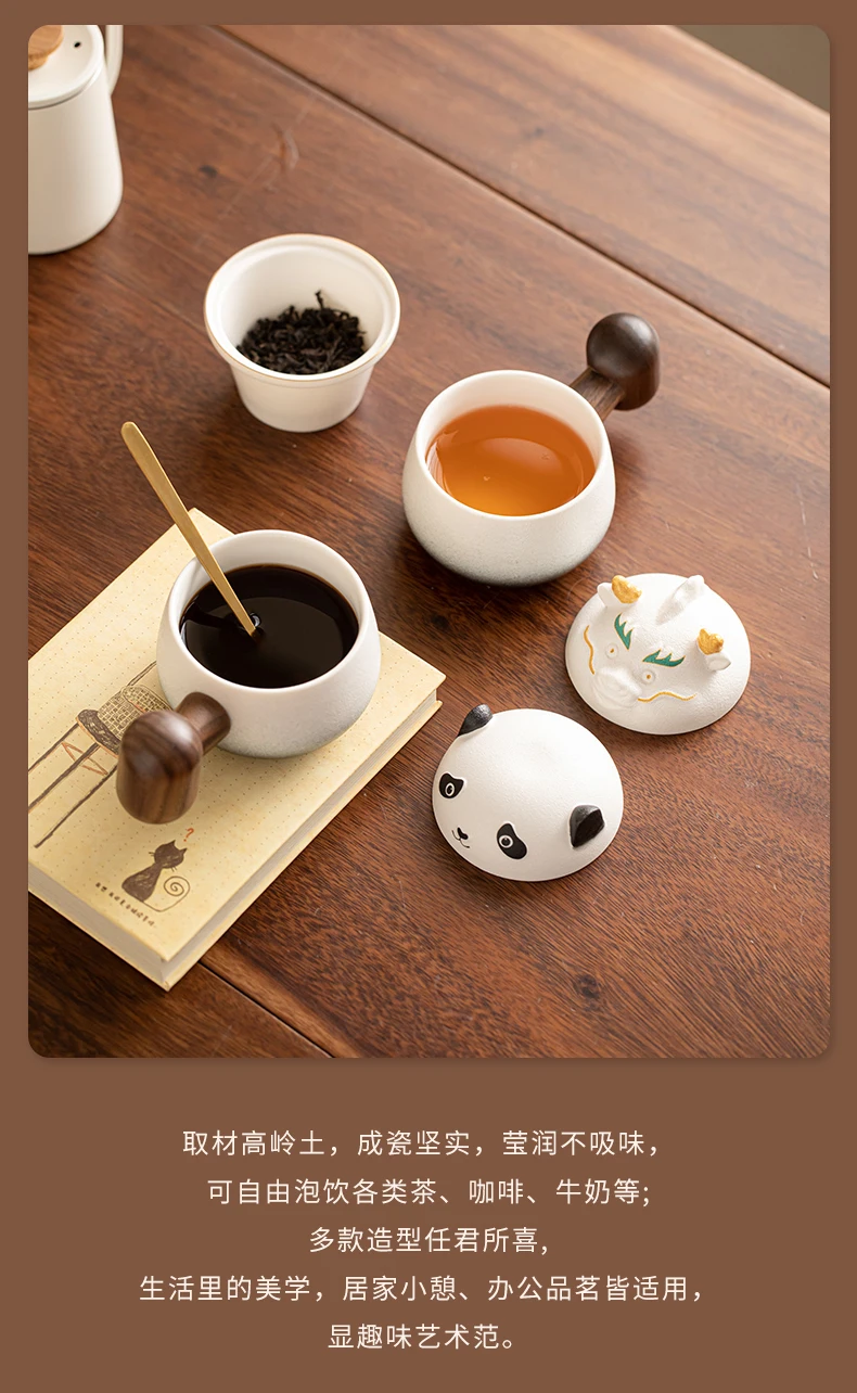 Creative Office Cup Ceramic Filter Tea & Coffee Mug Pet Panda Design for Personal Use Great Office & Creative Gifts