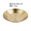 10cm flat-bottomed small plate [Gold]