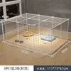 10 transparent panels with door for roof sealing
