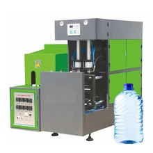 Fast 2 cavity semi automatic 5 liters pet pp molding blowing machine for plastic bottle