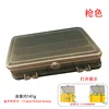 Double-sided 13-box gun color-luya box