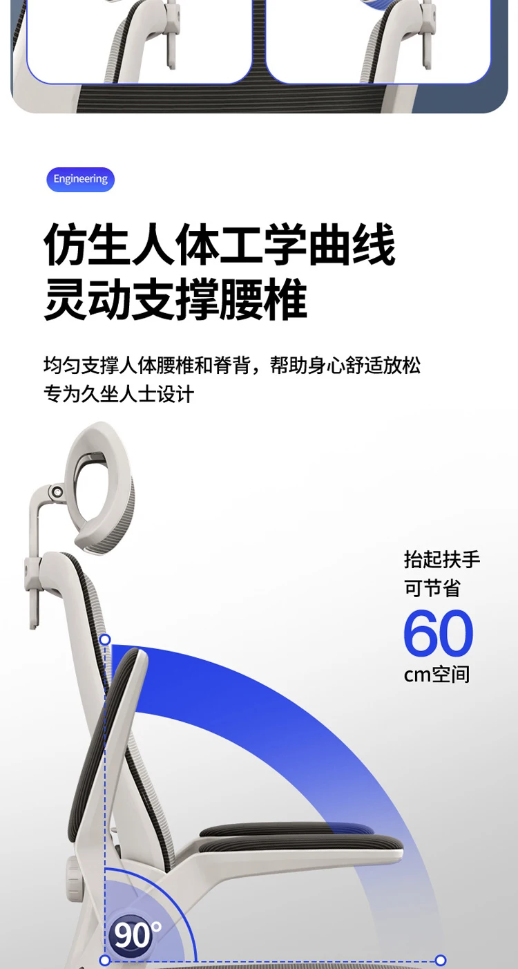 Mobile Swivel Malla Oficina De Sillas With 3D Headrest Conference Computer Staff Mesh Chair With 2D Lumbar Support