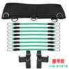 Belt version 240 lbs (8 x 30 lb green belts)