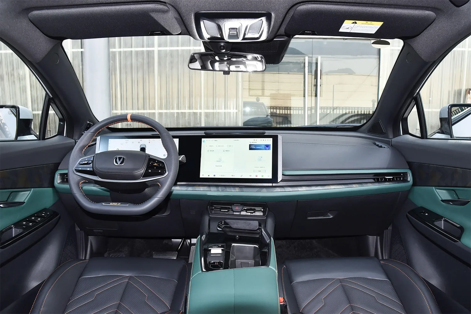Hot-Selling New Arrival 2023 Changan Uni-T Economic SUV 92 Gasoline Vehicle From Chongqing