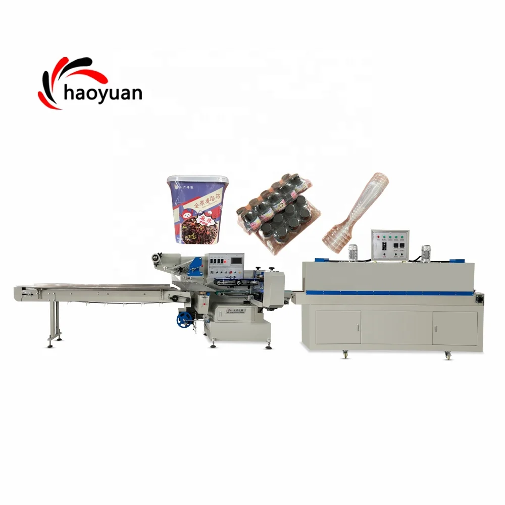 KDS-600S Haoyuan Plastikfolie PVC POF Automatische Parfumkarton Verpackungsmaschinen