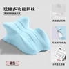 Blue [without small pillow]