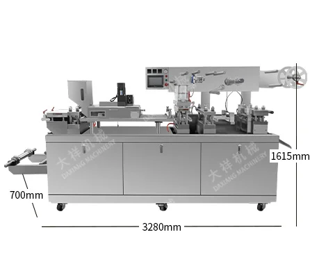 DPP-260 CE ISO Rapid Universal Food Grade Candy Jam Honey Automatic Alu Blister Packing Machine details