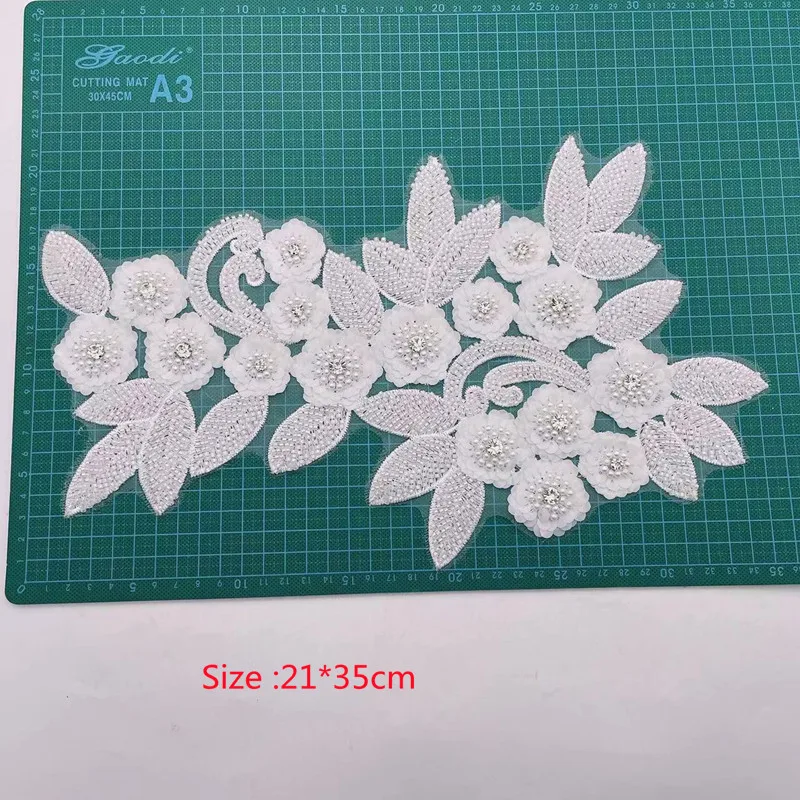 Кружевная Аппликация из бисера 21 х35 см