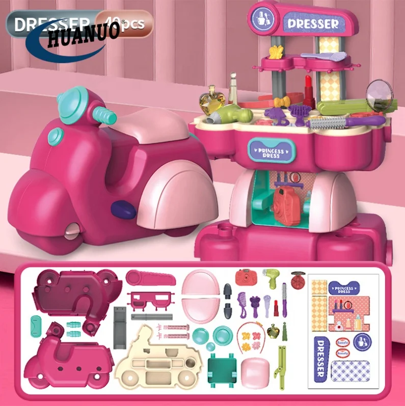 2 in 1 Motorcycle Makeup Table Toys Diy Pretend Play Beauty Dressing Table Toy for Girls Cosmetic