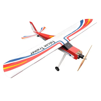 Falcon Trainer Plane PNP Version Wingspan 1860mm 73.2inch Electric Planes For RC Airplane Model