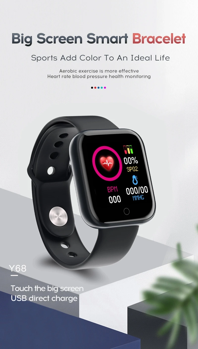 Y68 Cheap Smart Watch Macaron Fitpro Heart Rate Blood Pressure Step