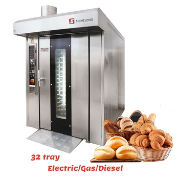 Industrial Oven  32 Trays Roll-in Bakery Gas Oven