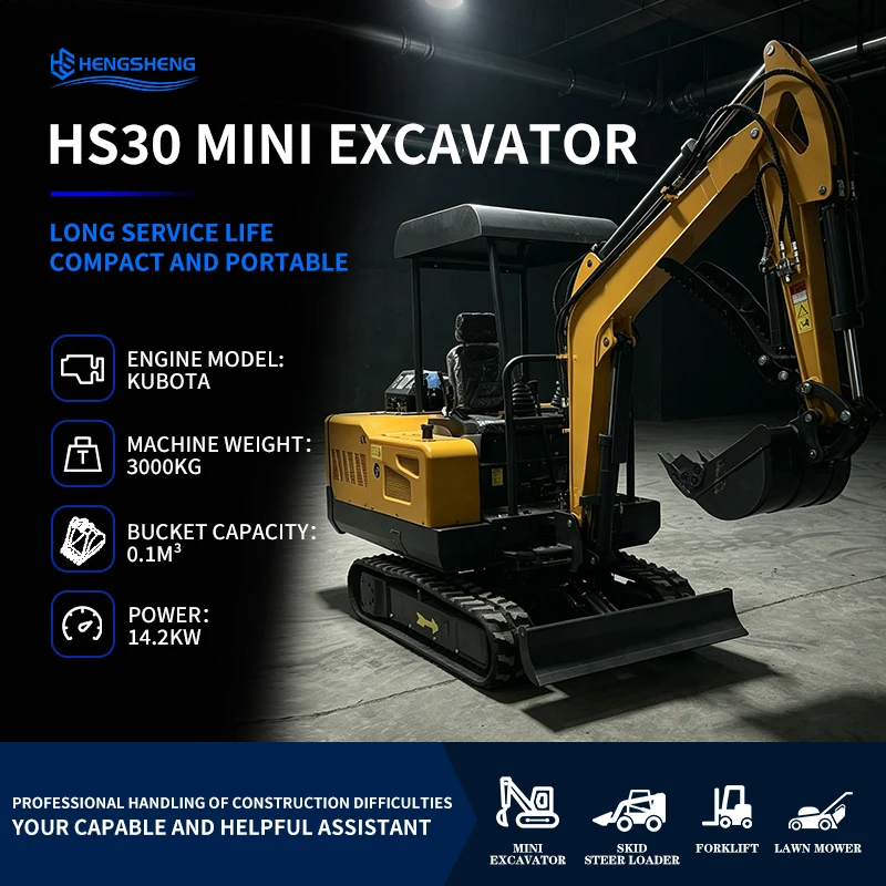 HS30 Mini Excavator Kubota Engine CE/EU/EPA Free Shipping 2.5T Work Weight and Side Swing Function Urban Renovation Portable