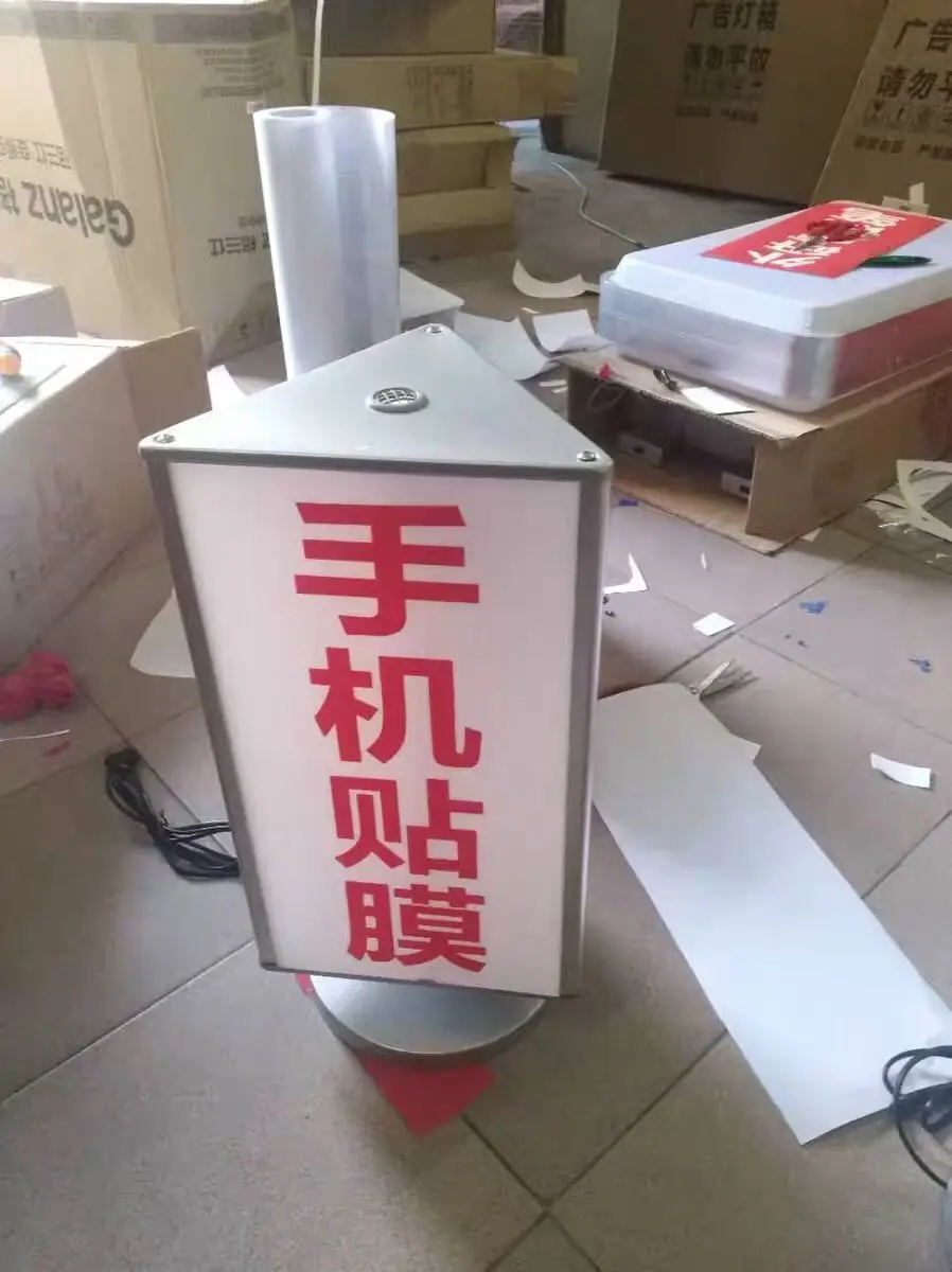 Three Sides Rotating Light Box for Advertising From Factory