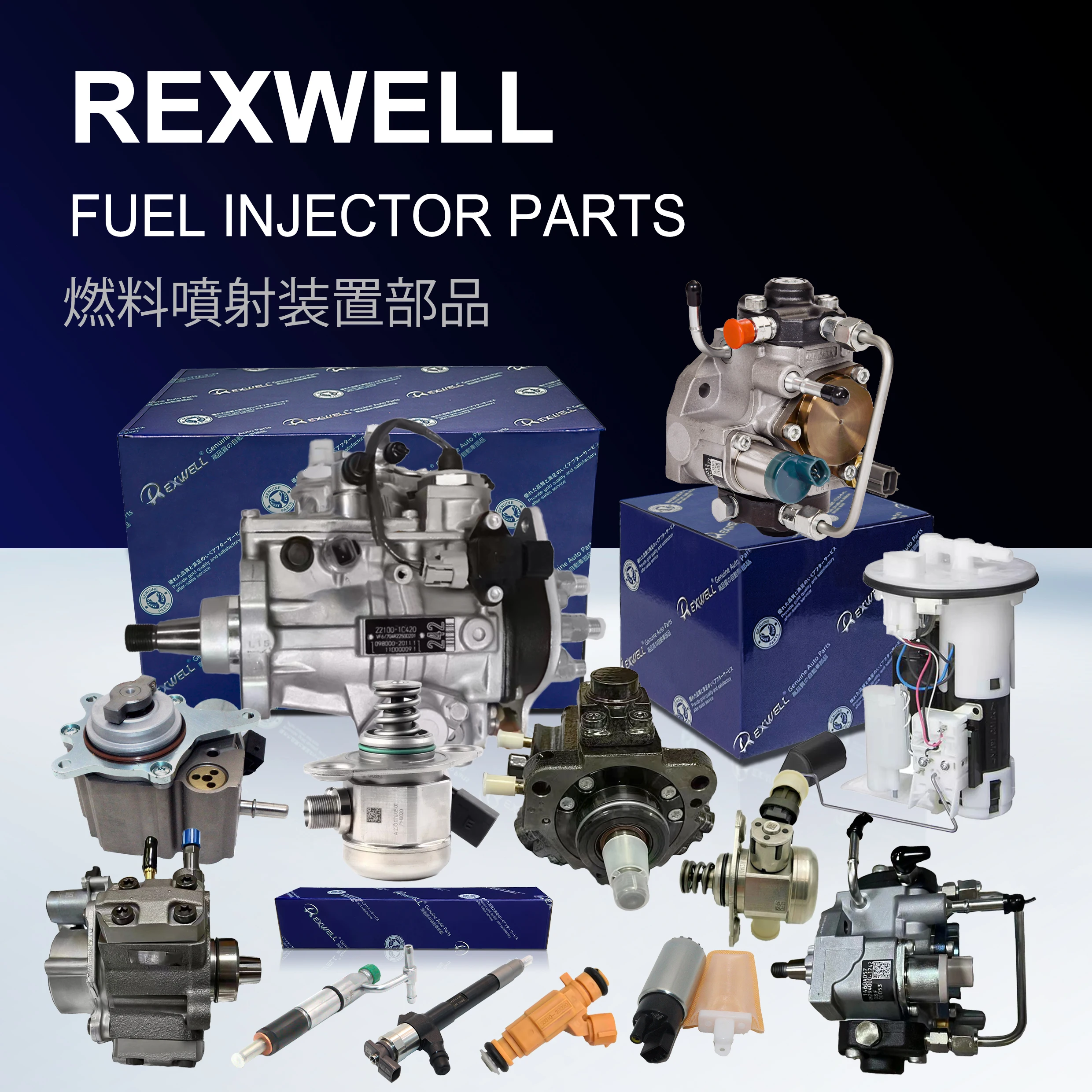 レクサス・トヨタ対応新品23217-74021燃料ポンプフィルター