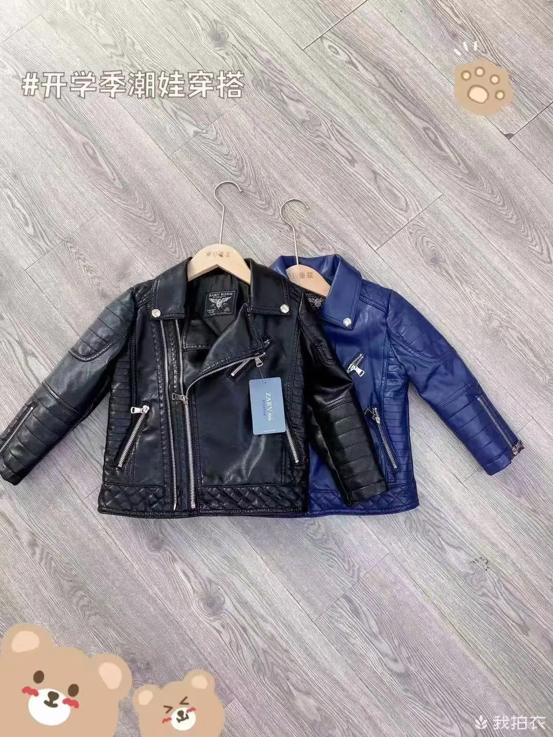 WP8 осенние ПУ розовые черные детские кожаные куртки для девочек куртка Детское пальто повседневная детская одежда оптовая продажа наряд