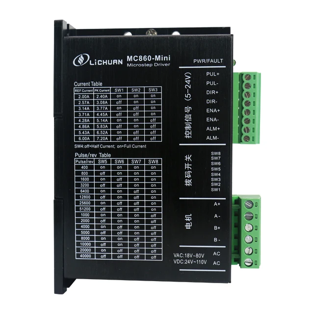 Lichuan Factory Mini Stepper Motor Driver MC860 Mini 2 Phase Nema 34 Series Hybrid Stepper Motor