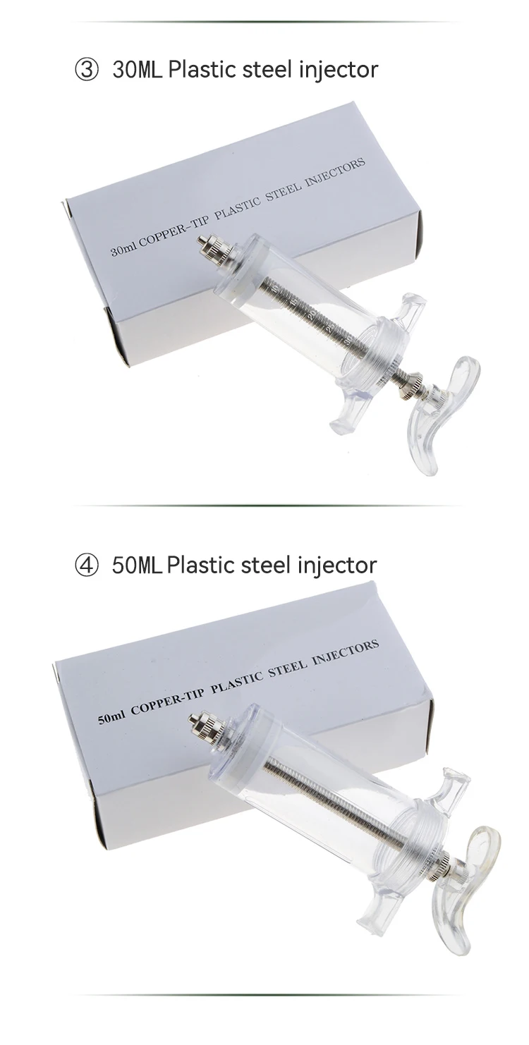 Горячая Распродажа качество животных ветеринарная доза шприц непрерывный автоматический ветеринарный