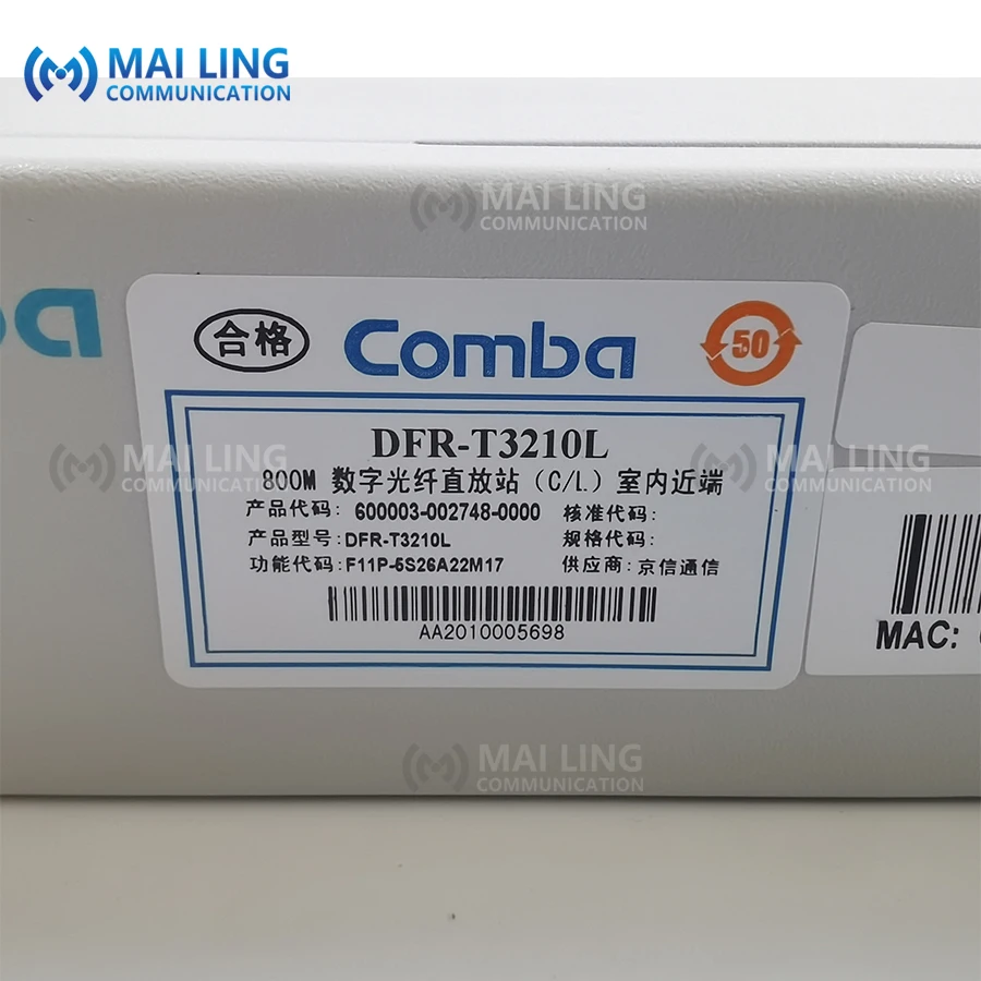 New  Jingxin DFR-3210L Telecom 800M digital fibre optic repeater (C/L.) indoor near-end   For  Communication equipment